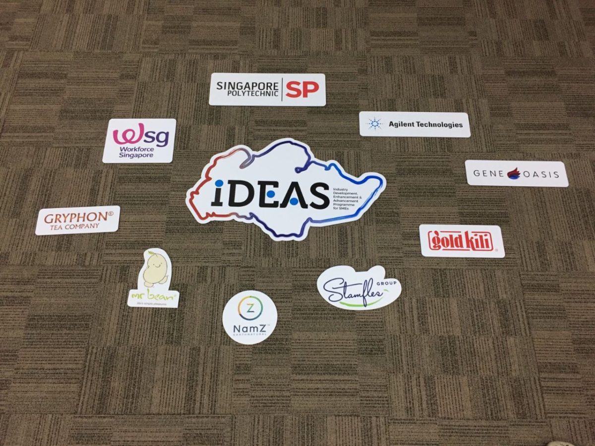 icube events_ideas launch 2016 participating organisation logo