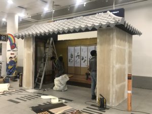 icube events_smu icon global village 2017 korean house structure set up
