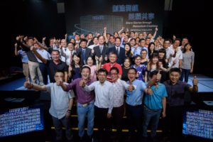 icube events_umcsg dinner and dance 2018 staff group photo