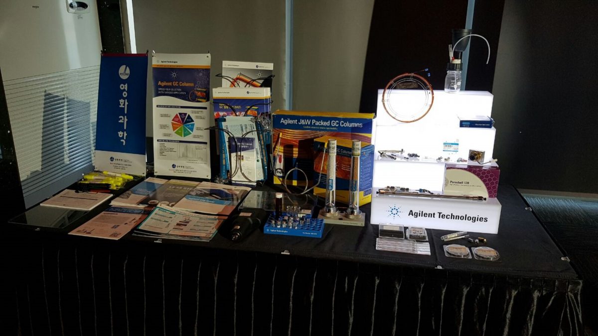 Agilent Technologies Intuvo Launch Roadshow 2016_KR_20