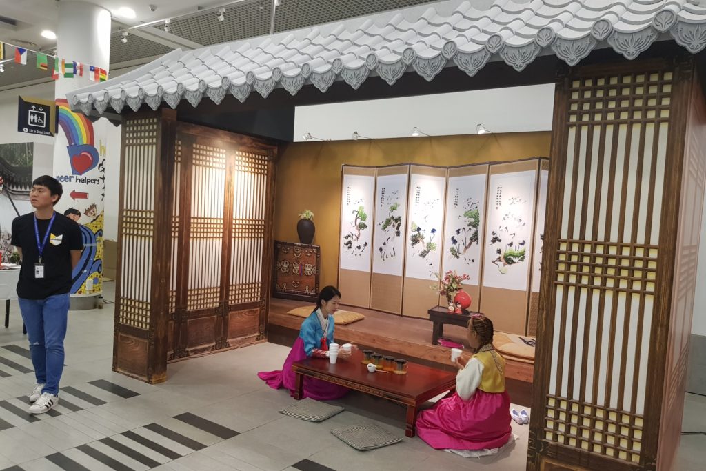 Production of life-sized Korean House structure with functional features